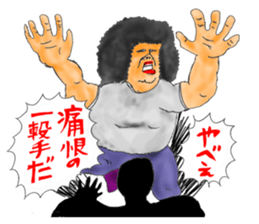 OKUTTE IITOMO FRIENDS OF STOCK AND FX 2 sticker #7402202