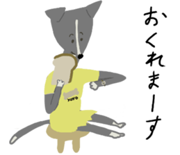 YOYOchan sticker #7402349