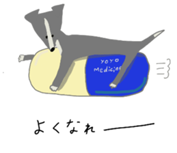 YOYOchan sticker #7402363