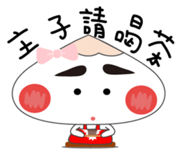 Mima&Toby sticker #7402372