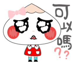 Mima&Toby sticker #7402374