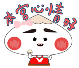 Mima&Toby sticker #7402375