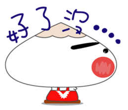 Mima&Toby sticker #7402378