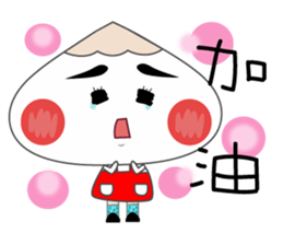 Mima&Toby sticker #7402381