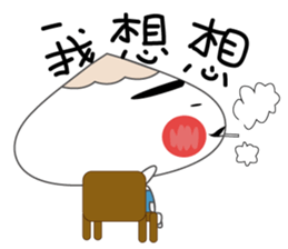 Mima&Toby sticker #7402385