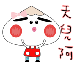 Mima&Toby sticker #7402387