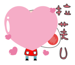 Mima&Toby sticker #7402389