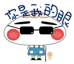Mima&Toby sticker #7402390