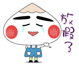 Mima&Toby sticker #7402394