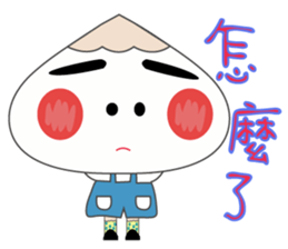 Mima&Toby sticker #7402396