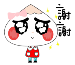 Mima&Toby sticker #7402401