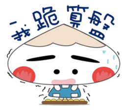 Mima&Toby sticker #7402404