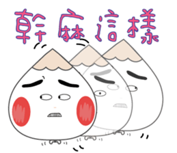 Mima&Toby sticker #7402410