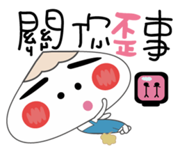 Mima&Toby sticker #7402411