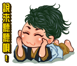 costume love 1 sticker #7402412