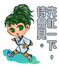 costume love 1 sticker #7402416