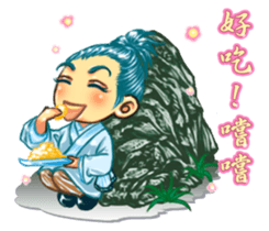 costume love 1 sticker #7402417