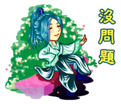 costume love 1 sticker #7402418