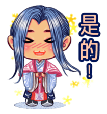 costume love 1 sticker #7402420