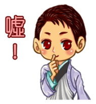 costume love 1 sticker #7402421