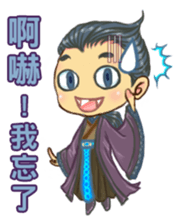 costume love 1 sticker #7402425