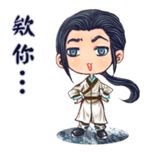 costume love 1 sticker #7402426