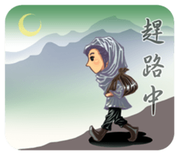 costume love 1 sticker #7402427