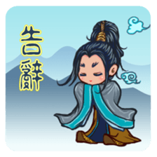 costume love 1 sticker #7402428