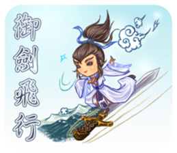 costume love 1 sticker #7402430