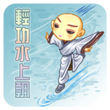 costume love 1 sticker #7402431