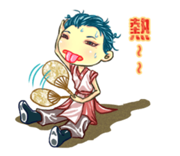 costume love 1 sticker #7402432