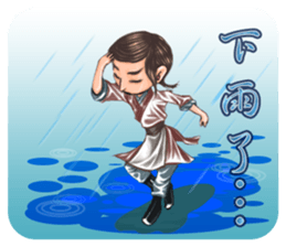 costume love 1 sticker #7402433