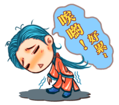 costume love 1 sticker #7402437