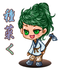 costume love 1 sticker #7402441