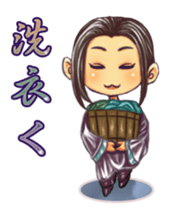 costume love 1 sticker #7402442