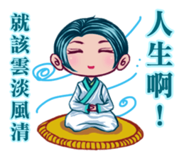 costume love 1 sticker #7402448