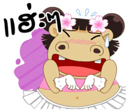 Hippo (Thai) sticker #7402495