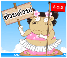 Hippo (Thai) sticker #7402524