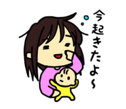 Daily life of the child care mom sticker #7402614