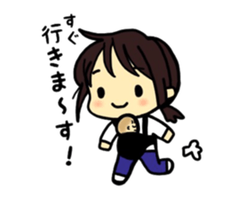 Daily life of the child care mom sticker #7402615