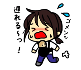 Daily life of the child care mom sticker #7402616