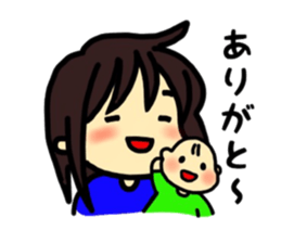 Daily life of the child care mom sticker #7402618