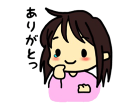 Daily life of the child care mom sticker #7402619