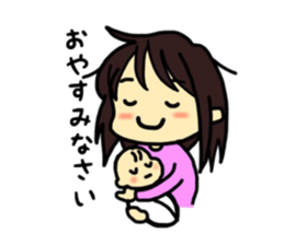 Daily life of the child care mom sticker #7402622