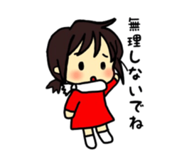 Daily life of the child care mom sticker #7402625