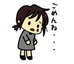 Daily life of the child care mom sticker #7402631