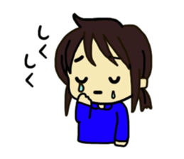 Daily life of the child care mom sticker #7402632