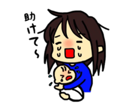 Daily life of the child care mom sticker #7402633