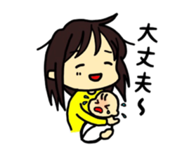 Daily life of the child care mom sticker #7402637