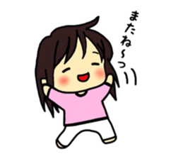 Daily life of the child care mom sticker #7402642